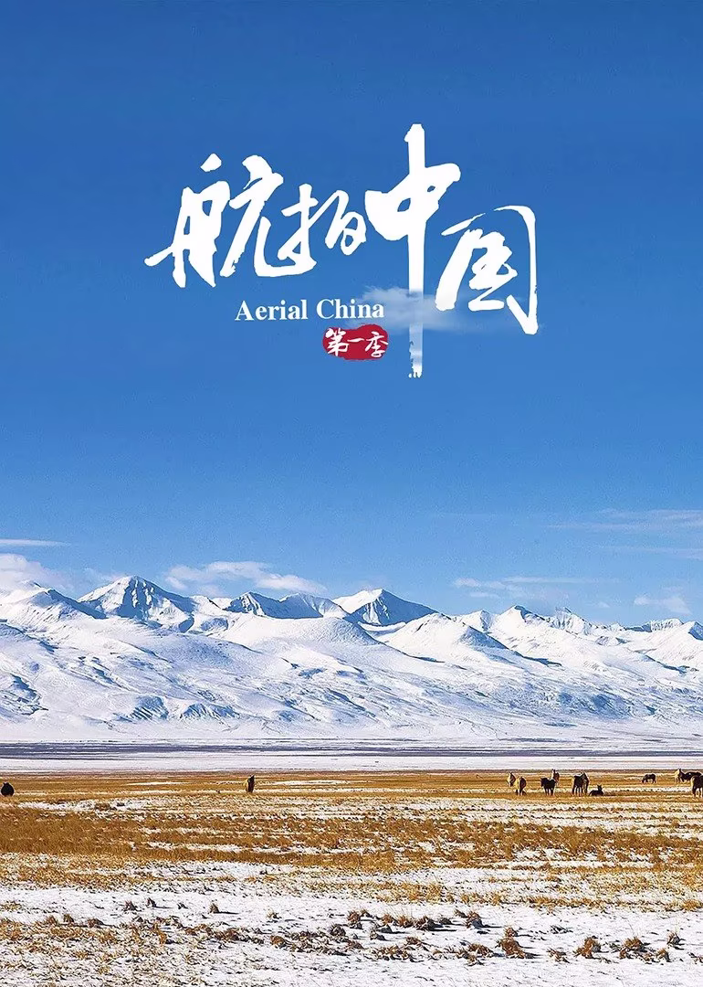 爱之刃剧照1